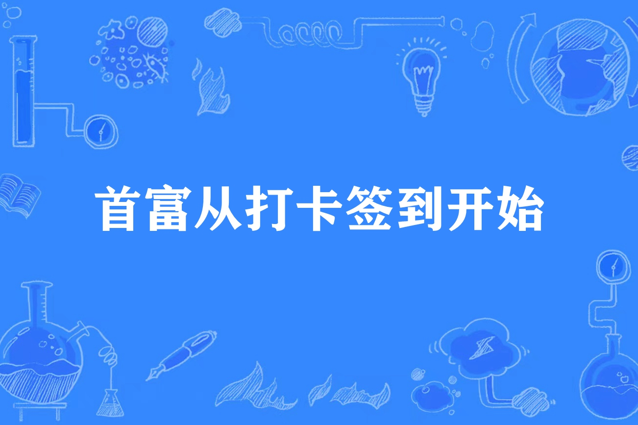南宁炮楼攻略分享心得