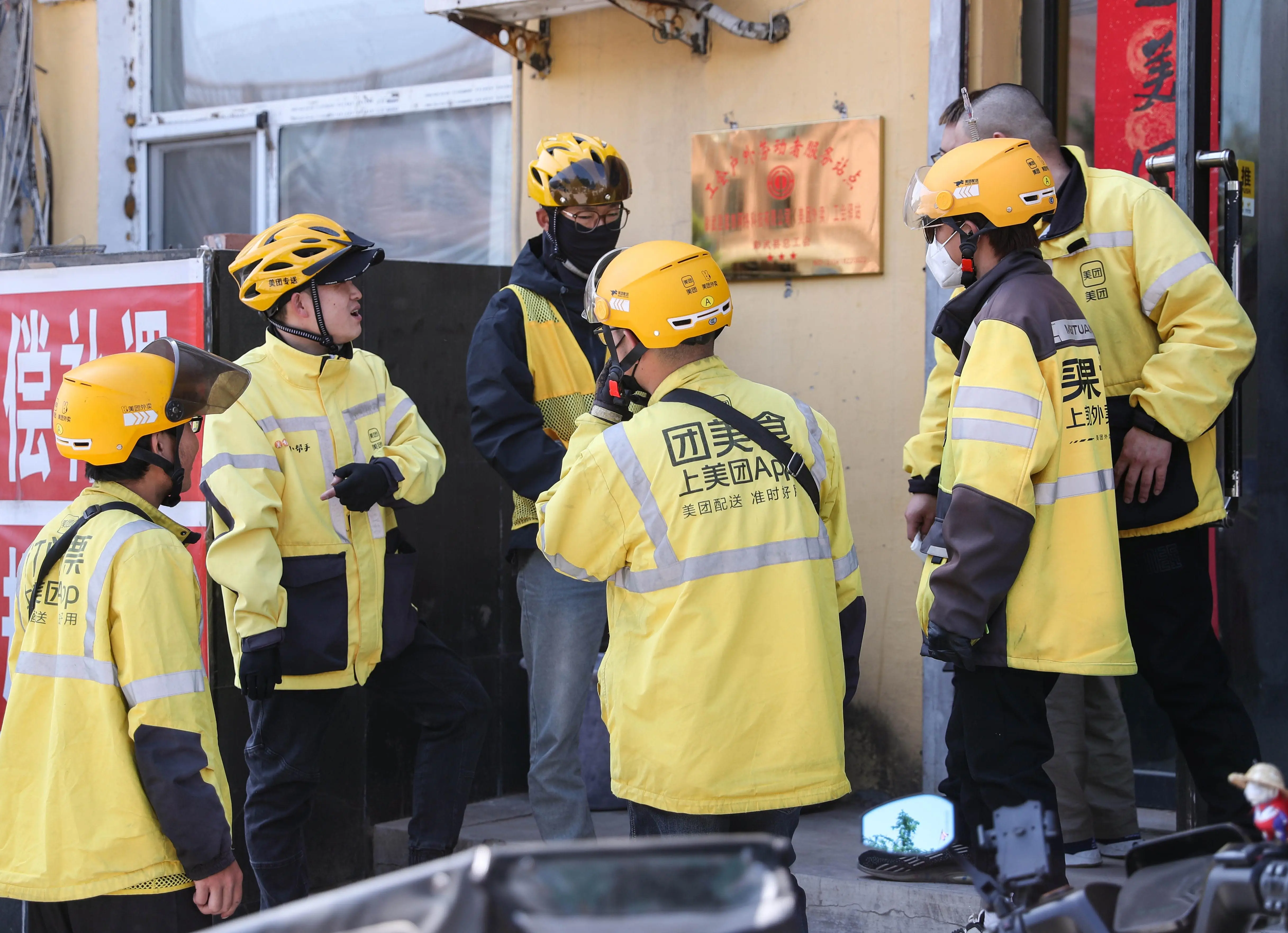 外卖平台避坑全攻略_费用流程与盈利模式深度解析