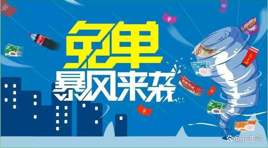 500元3小时服务不限次深度解读，高性价比消费模式的价值与风险探索