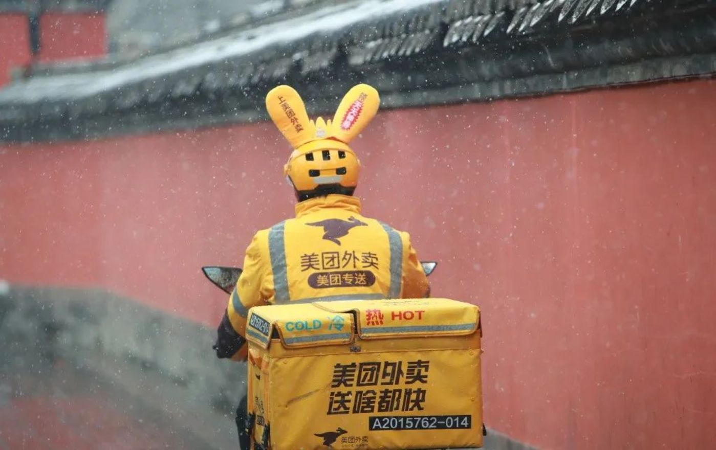 美团真的能用来约妹子吗？