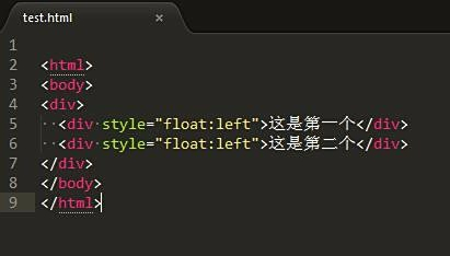 div布局背景色设置 float定位方法 图片排列技巧