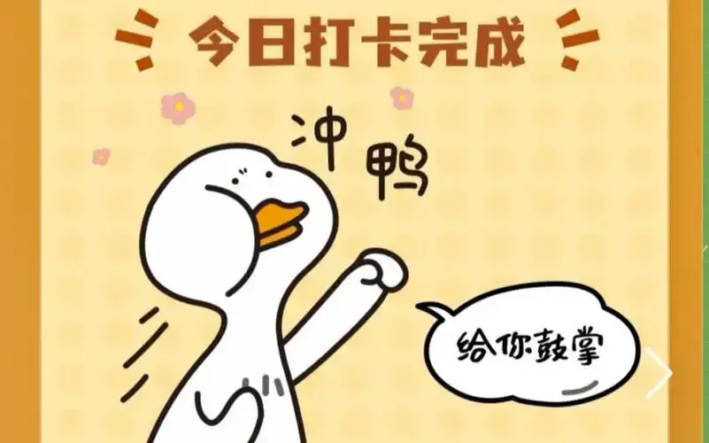 南昌步行街多少钱一次