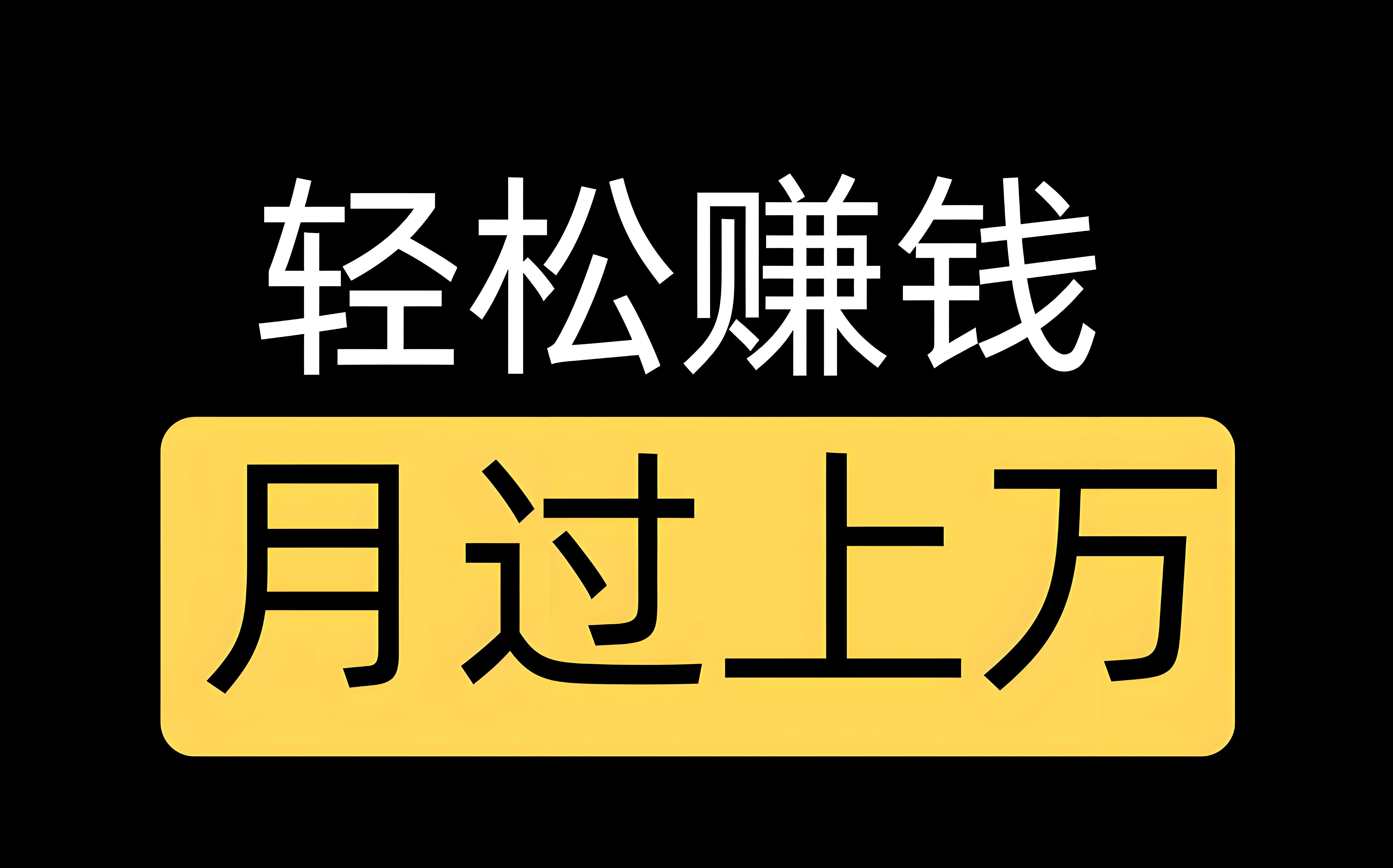 2025年十大免费约跑APP实测推荐