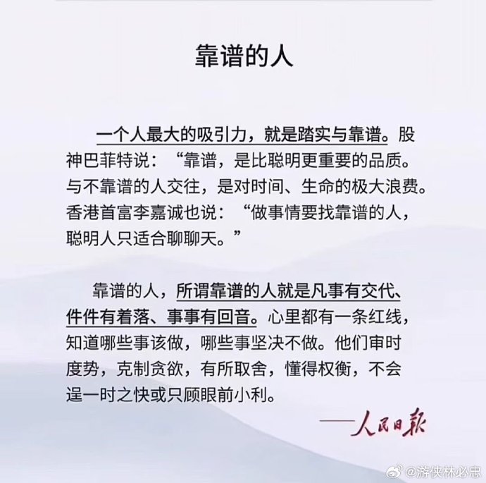 全国各地可预约及空降上门服务到底靠不靠谱 全国各地可约可空降上门服务究竟靠谱吗