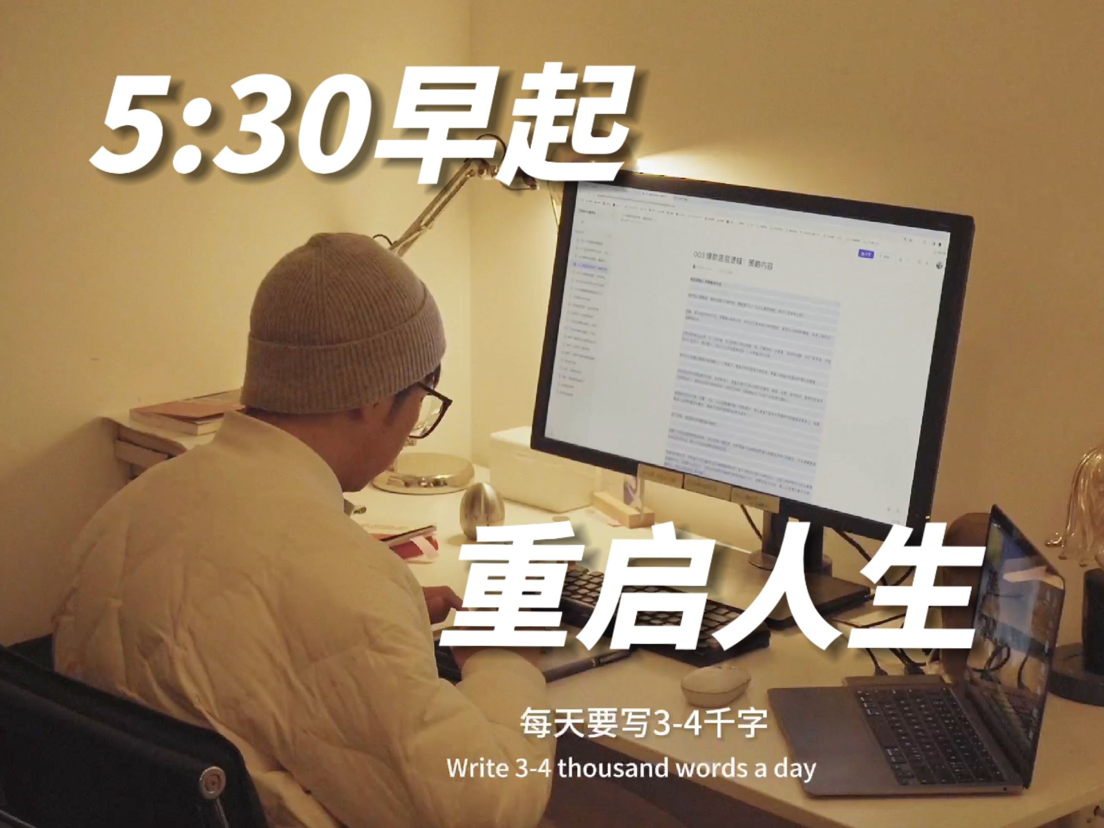 从今天起，中国的血只来自于陌生人...