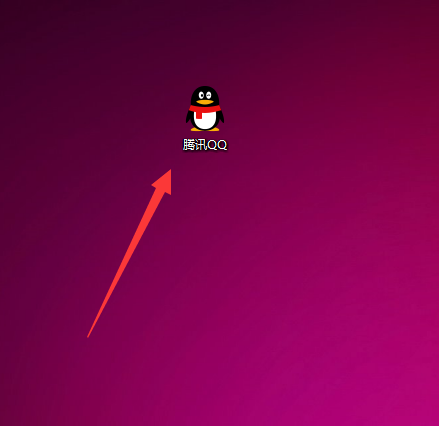 如何在QQ上找到小巷子的联系方式？