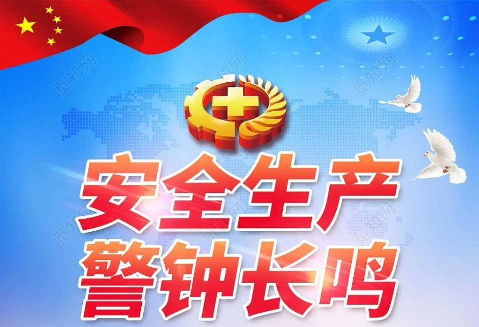 100米内快速约人的实操指南