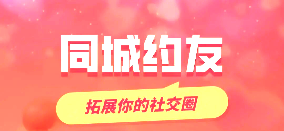 同城约茶太贵？300元上门服务省60%的秘密