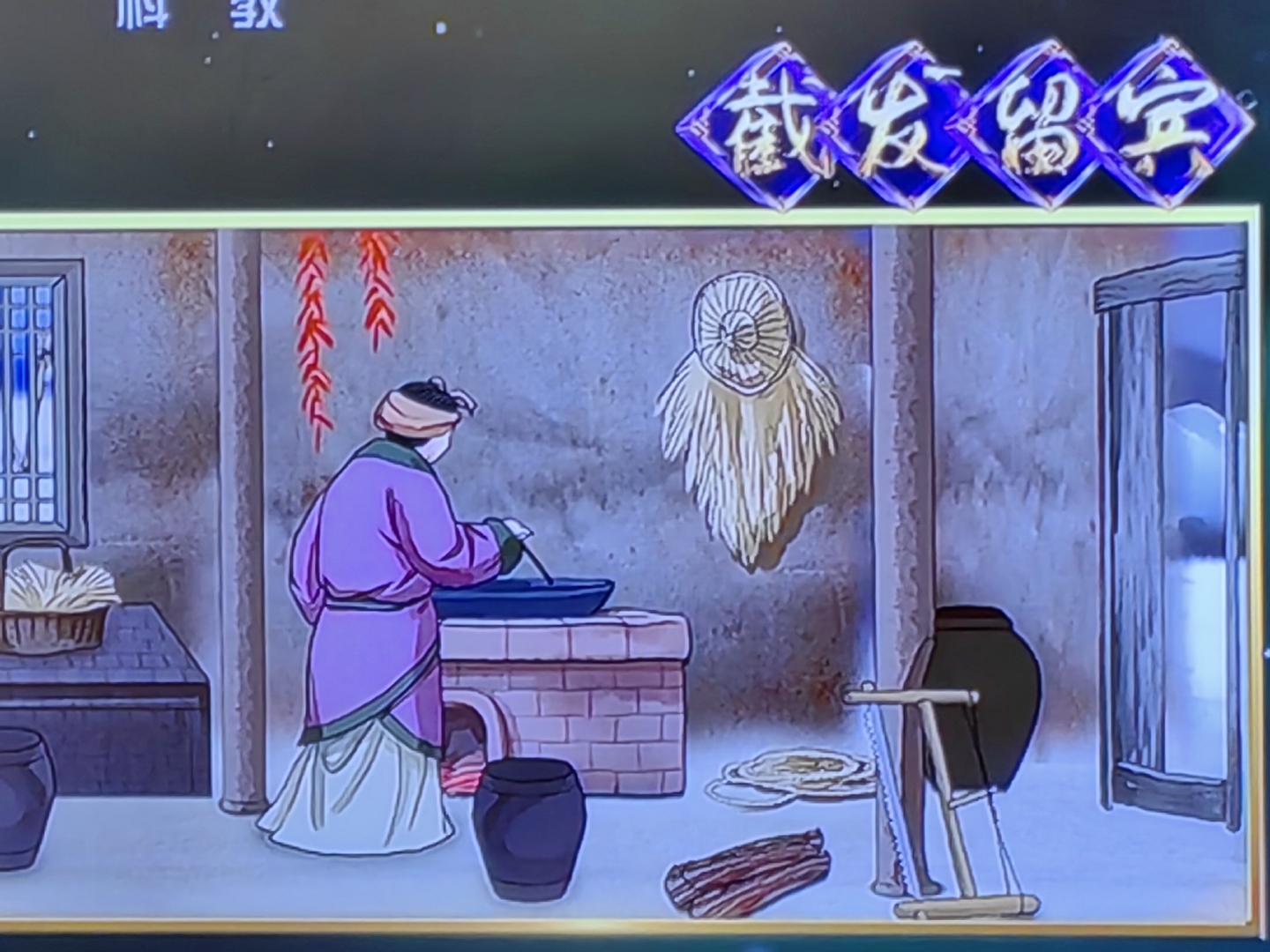 异地姐妹如何高效联络？小妹联系群省70%沟通成本轻松秘籍