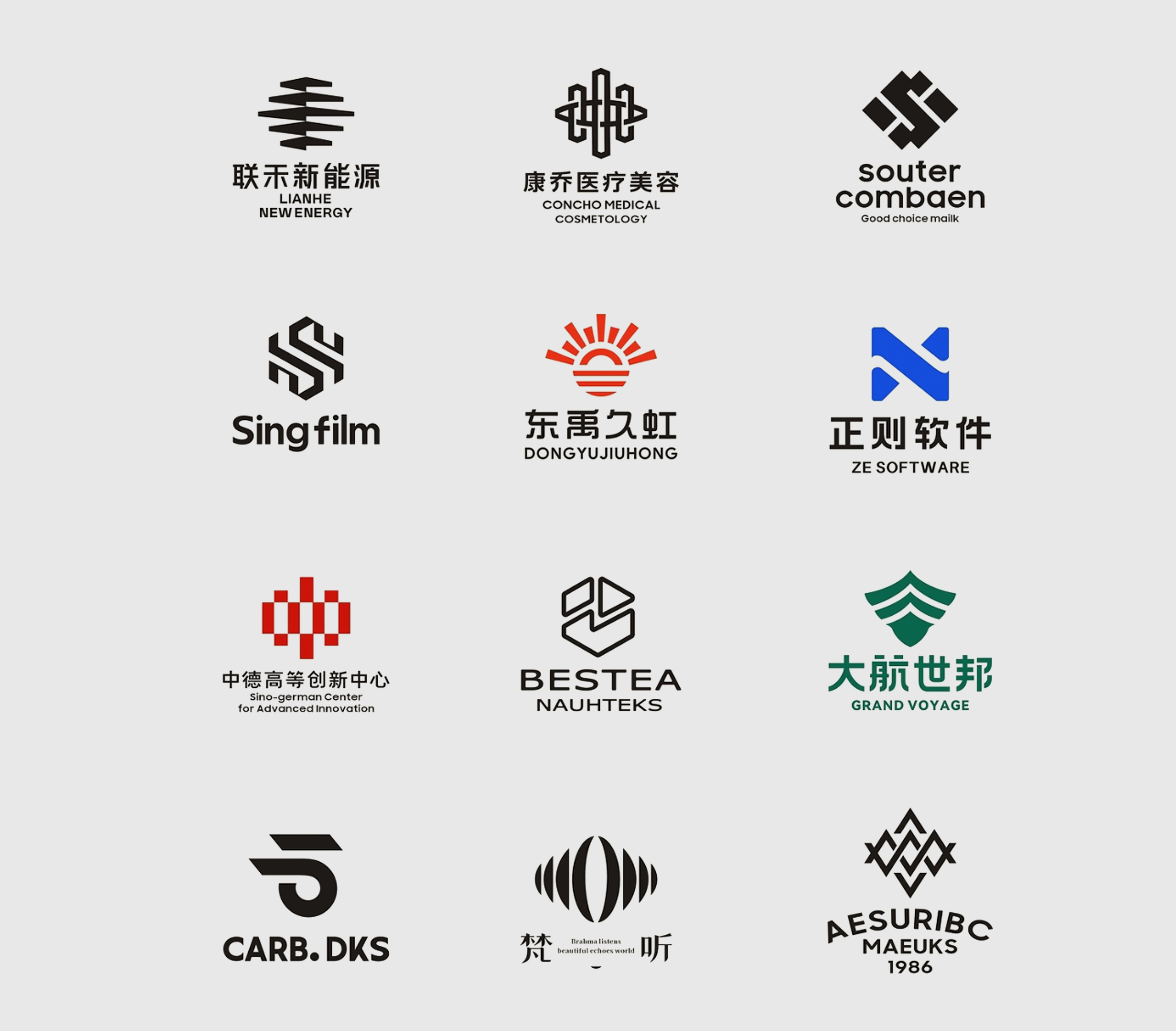 复古logo设计教程