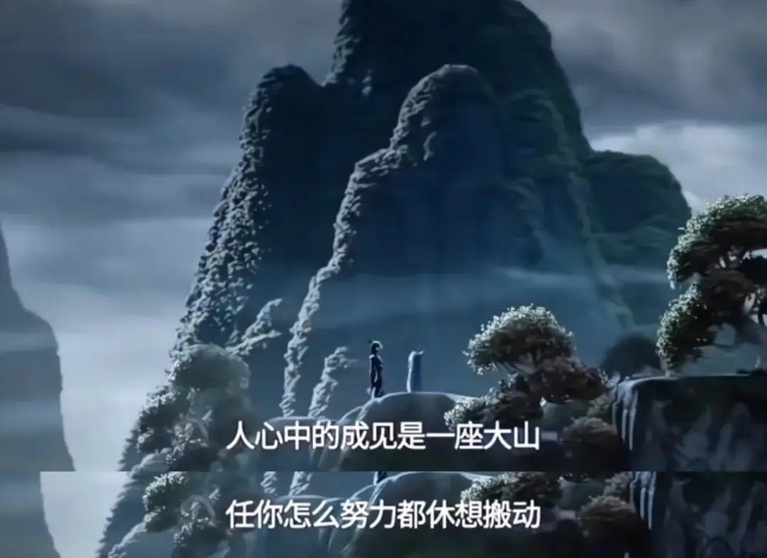 大隐隐于市 范仲淹叶子农杨绛的隐逸人生