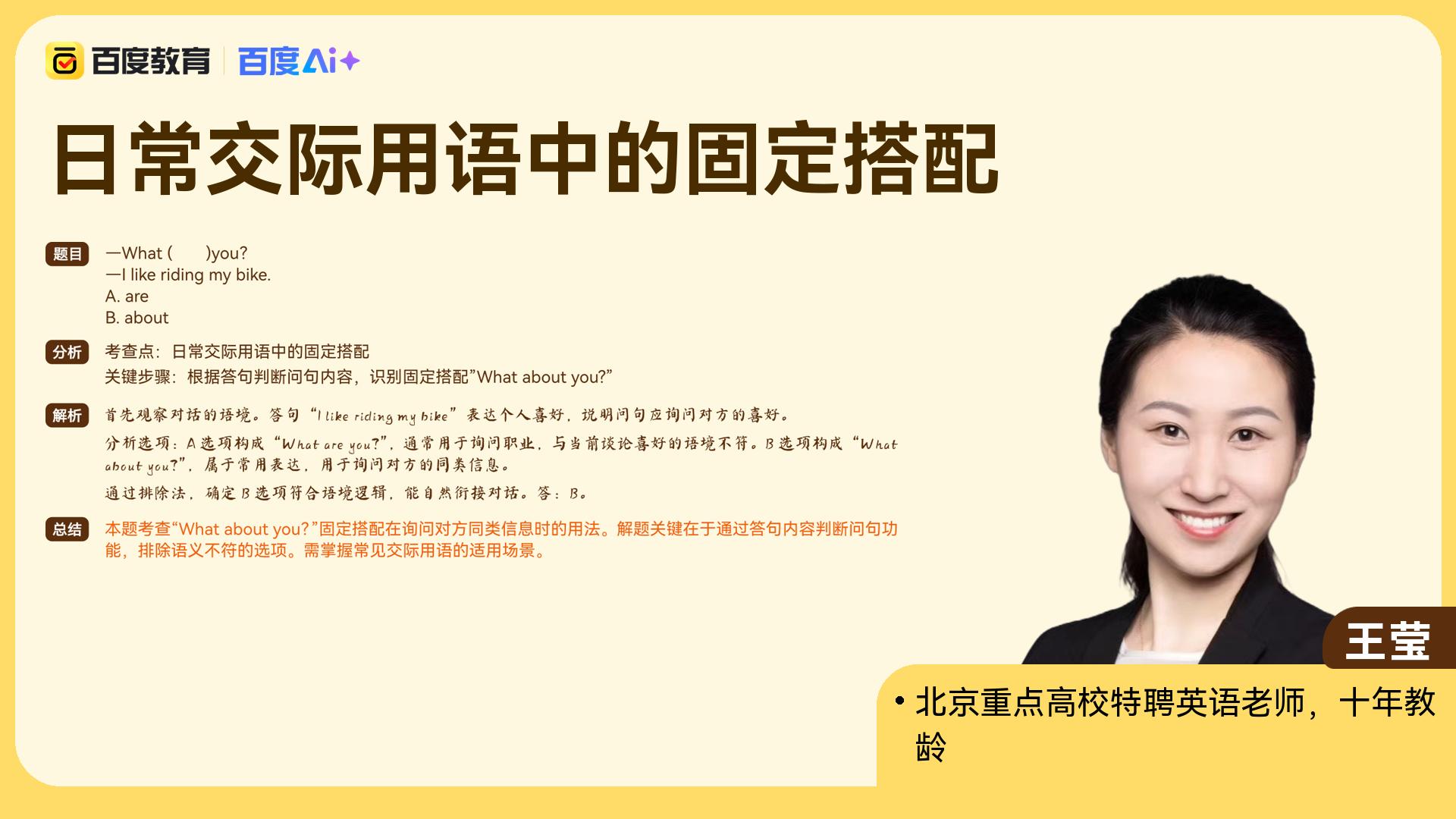 肇庆美团如何点小姐姐送外卖