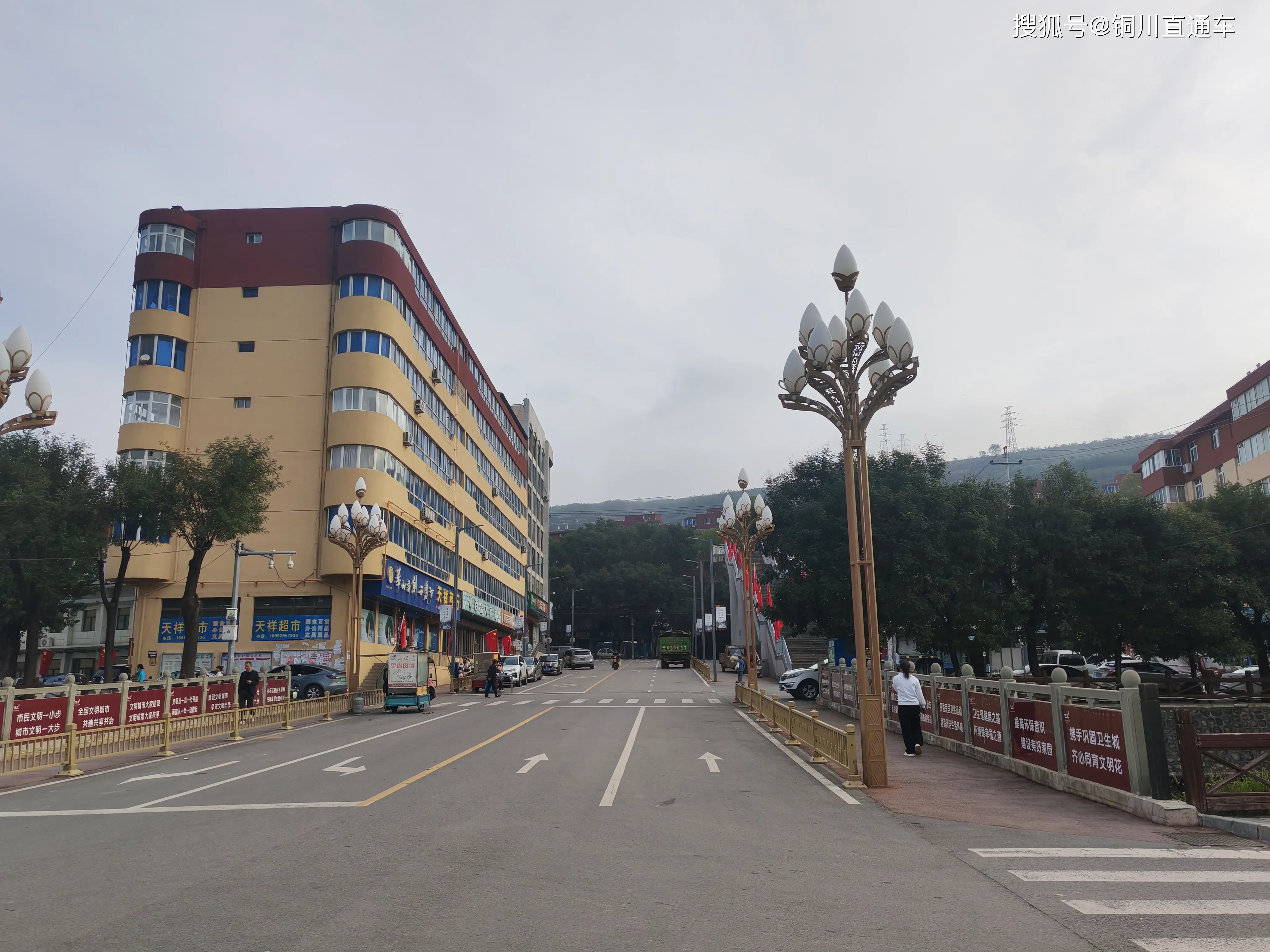 铜川如何知道附近有没有特殊的茶