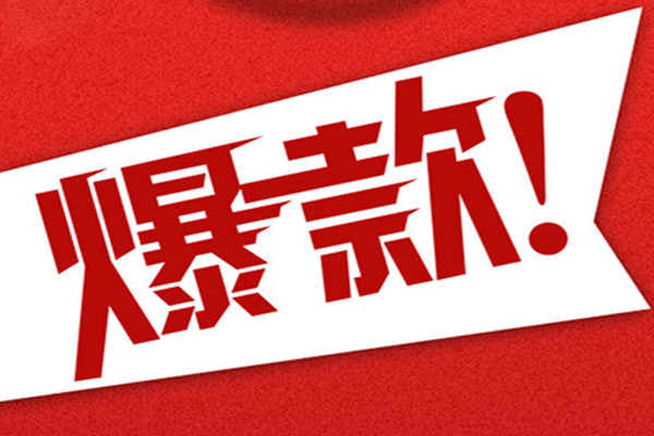 优秀网站设计案例分析