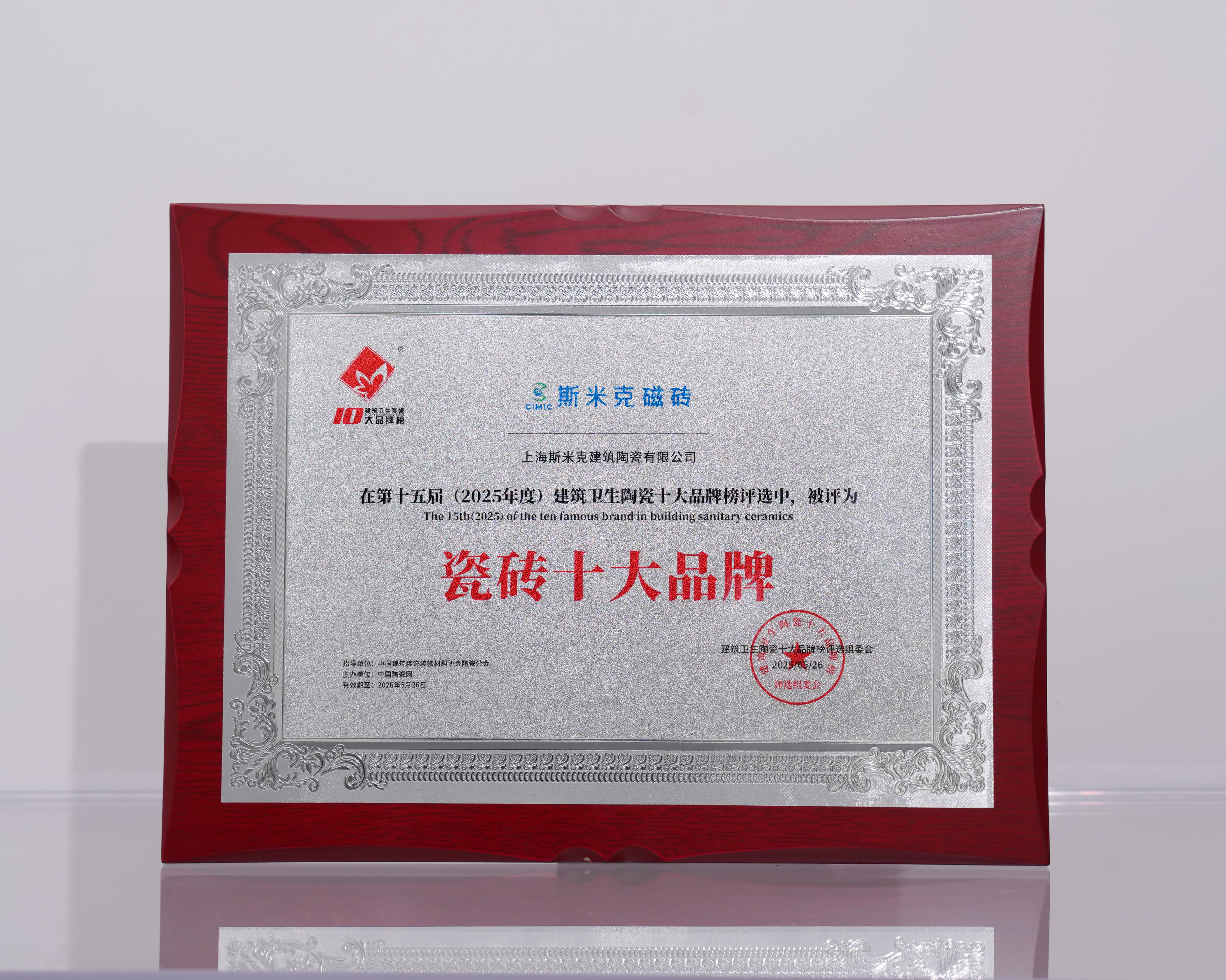 冰箱品牌排行榜前十名