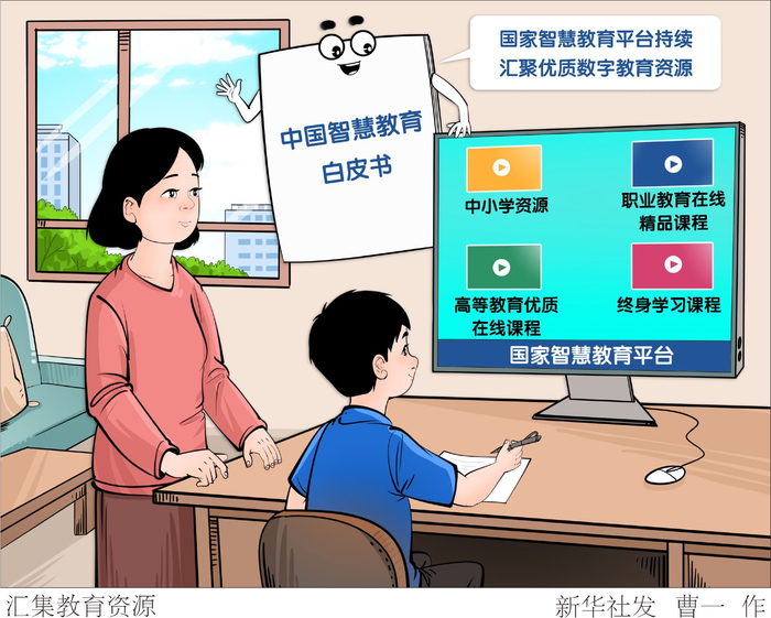 真相曝光：三峡职业学院接单女