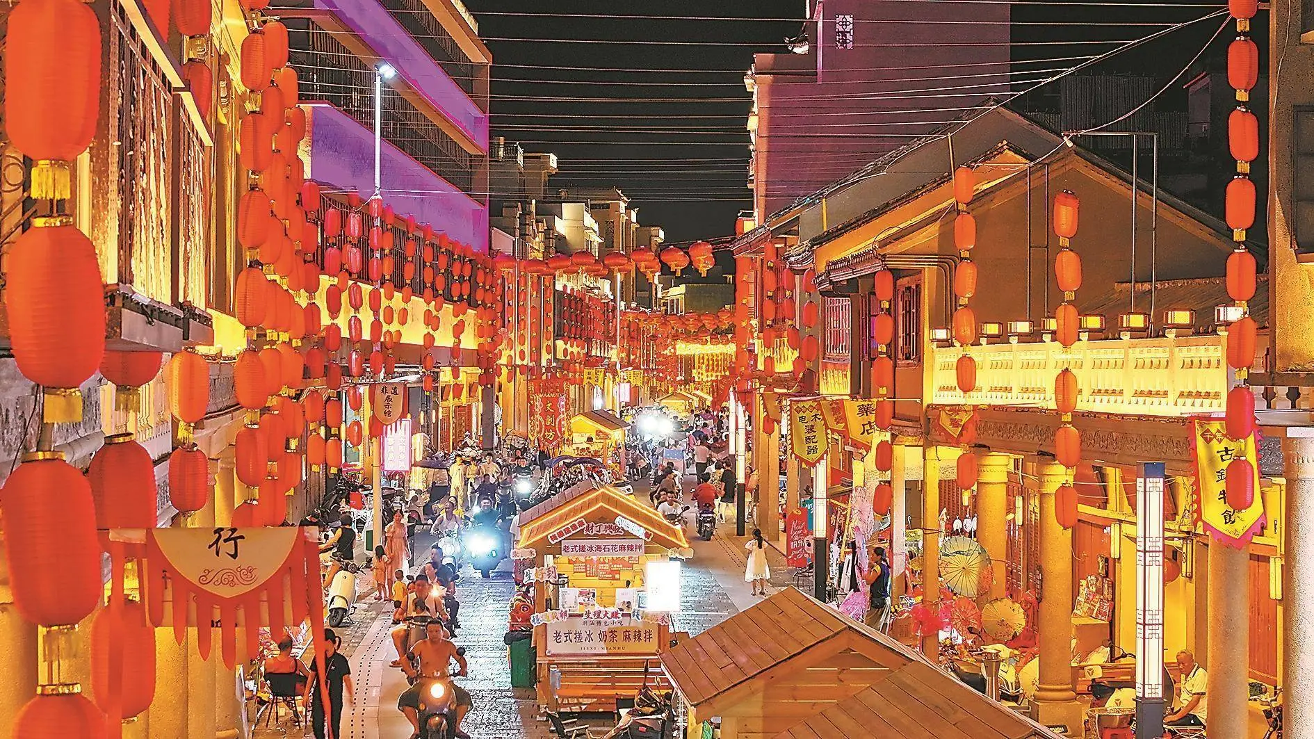 揭阳城市简介与发展深度剖析 揭阳喝茶新茶嫩茶