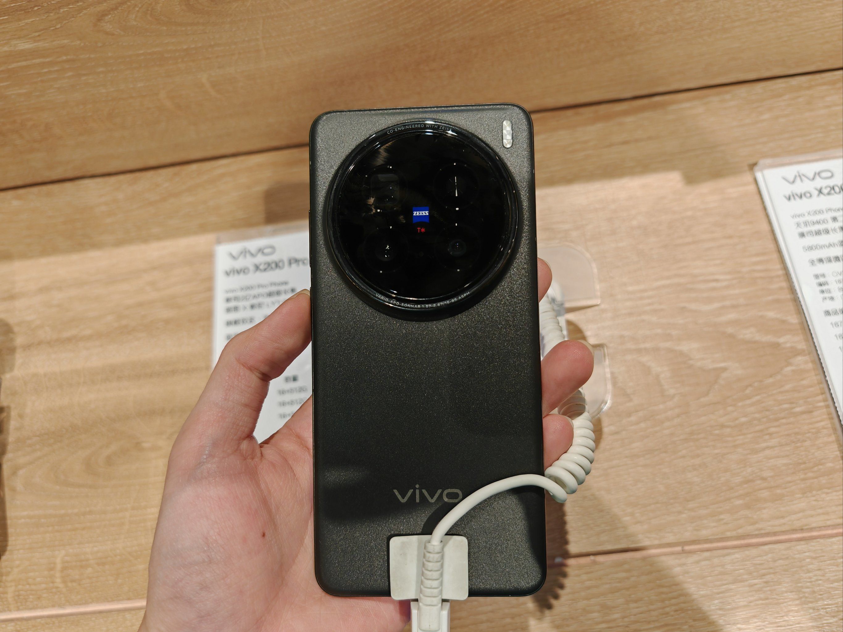 联想x200接口类型 联想x200配置参数详解