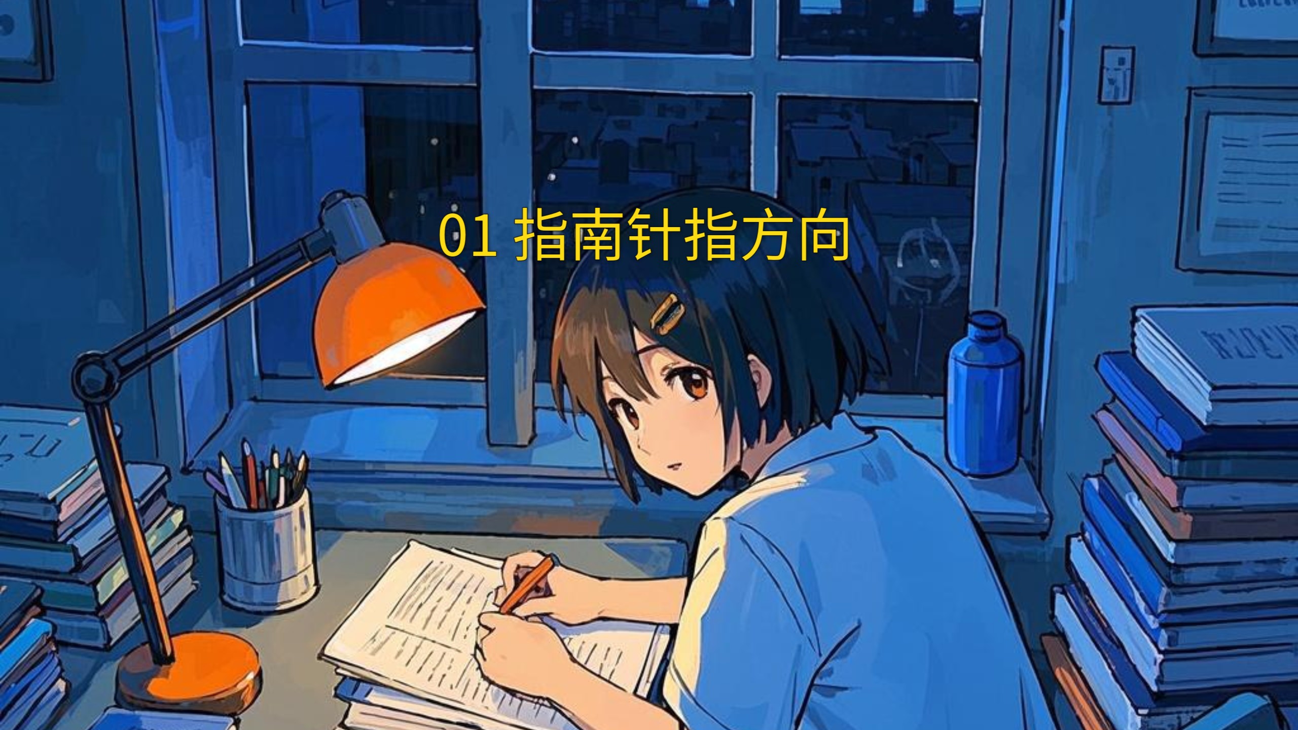 合肥推荐游玩地点大全和安全选择指南