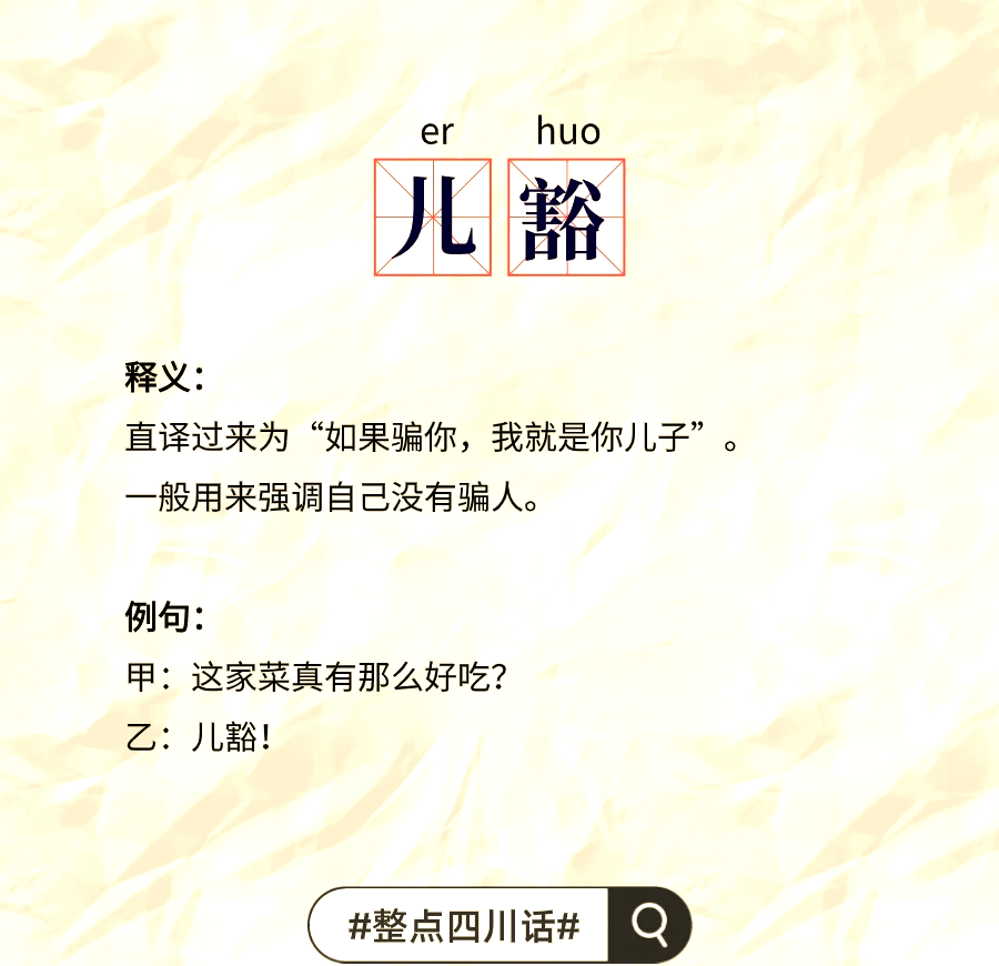 拉萨恋爱成本解析,高原约会预算指南