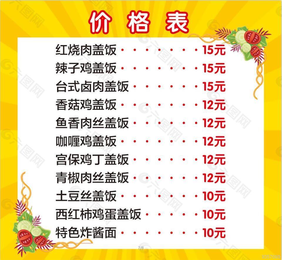 iPhone15官方价格全知道 买iPhone15能分期吗