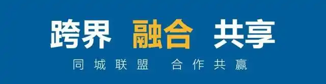 同成夜约到底是什么？新手如何避免踩坑？