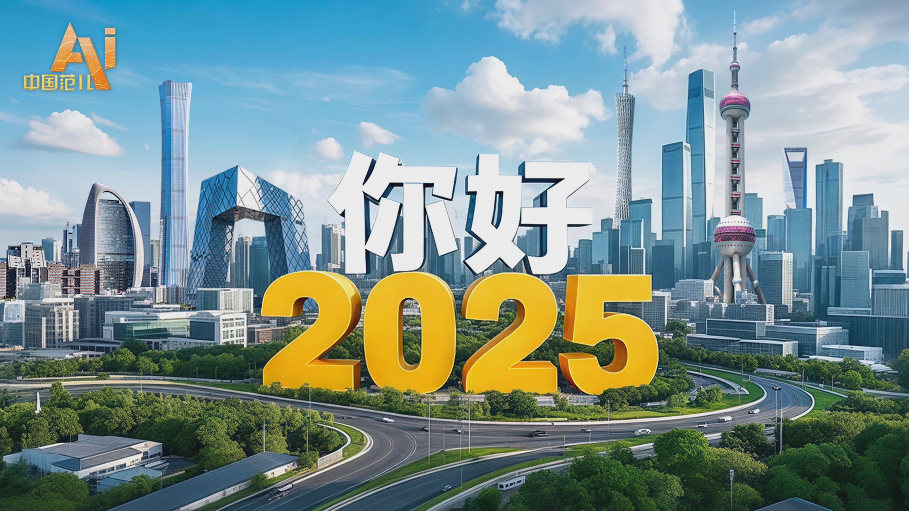 宣布好消息：天津市洗浴大保健哪家好 2025年团购优惠3大靠谱选择实测指南