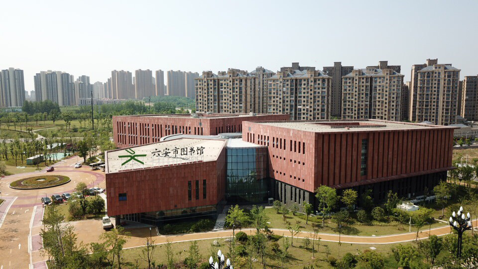 最新医学研究结果,六安市哪里有站小巷？本地人常去的隐秘角落全解析