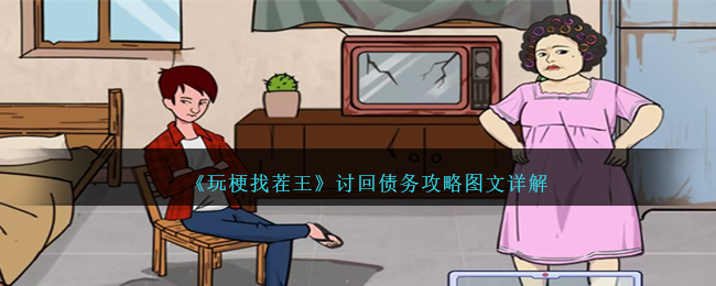 电视购物溢价问题和经典案例解析 电视购物真假营销套路揭秘