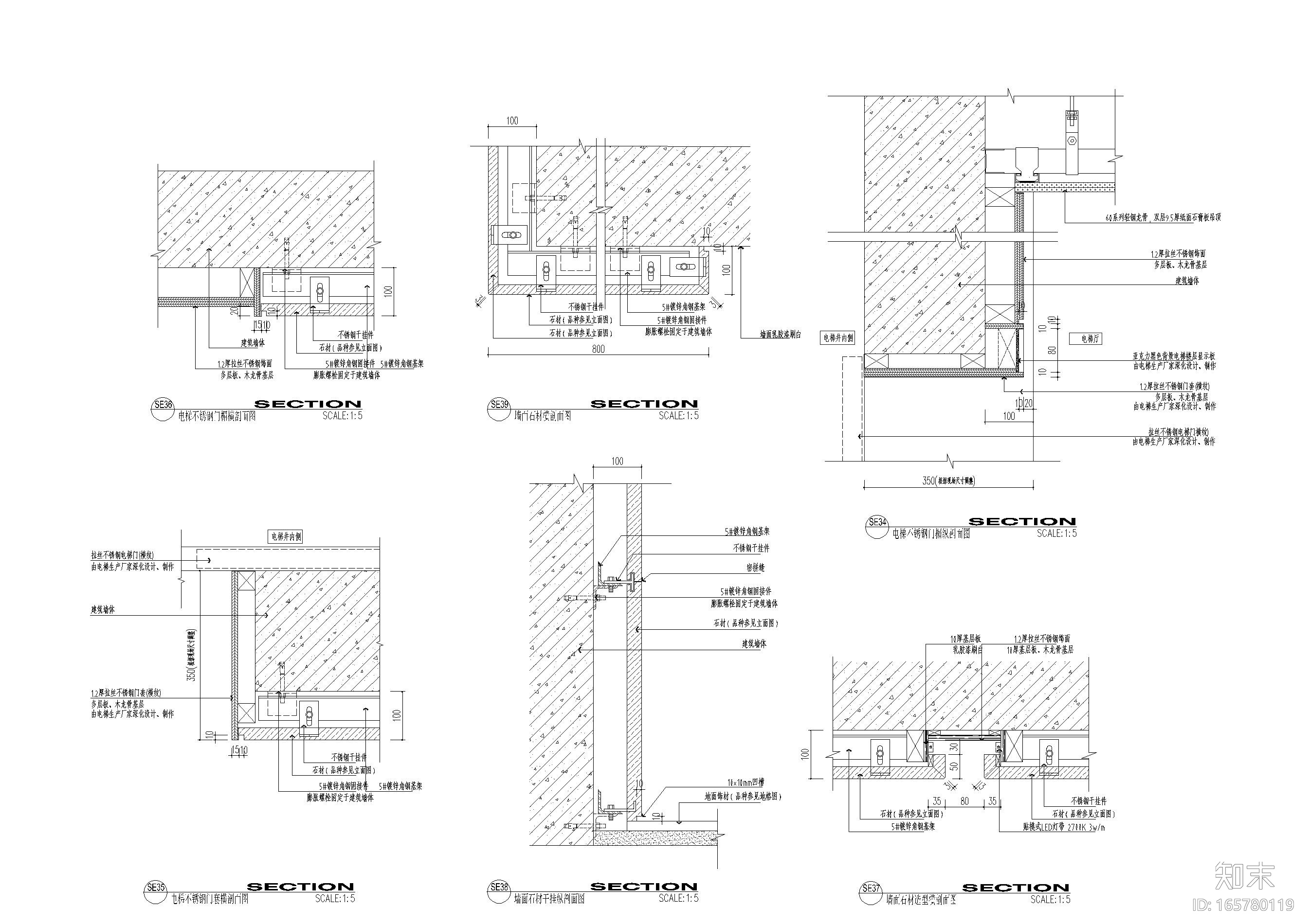 建筑详图和索引符号有什么区别 详图和节点图大样图放样图哪个更详细