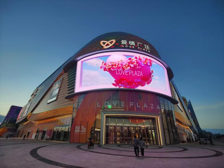 保定爱情广场试营业体验 餐厅排队难题怎么破