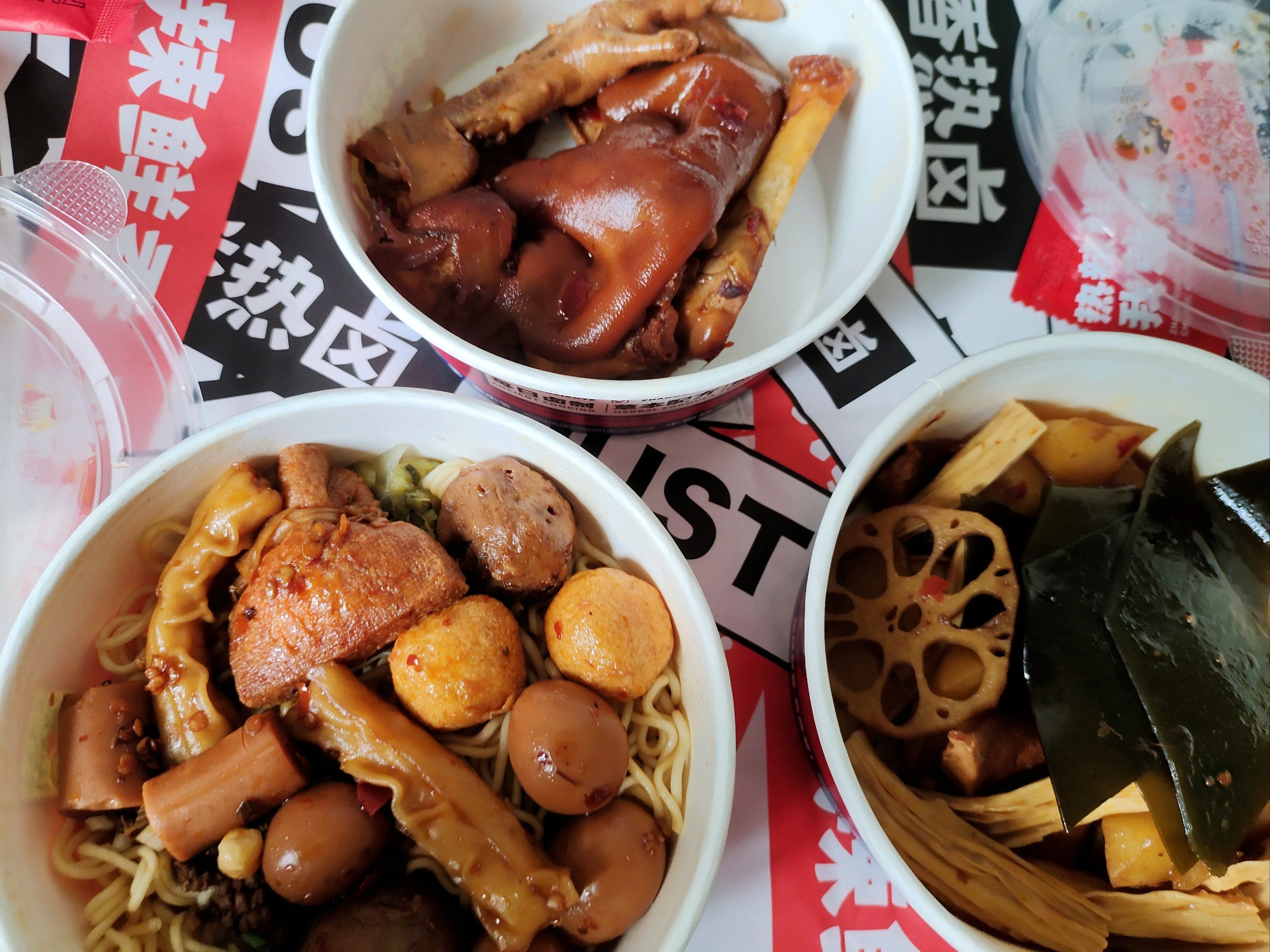 漳州外卖名媛下单流程