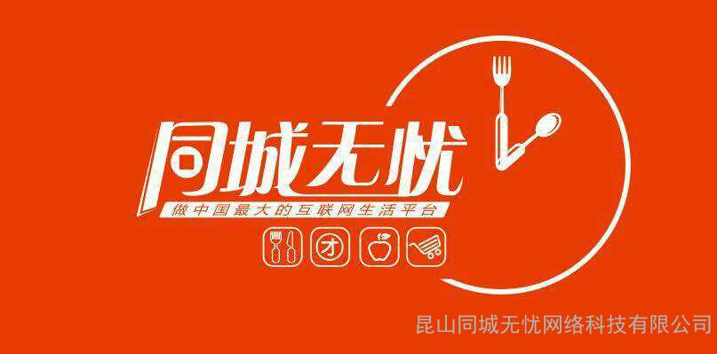 详细解读：全国同城速约上门 2025年安全约约指南与5步避坑技巧详解