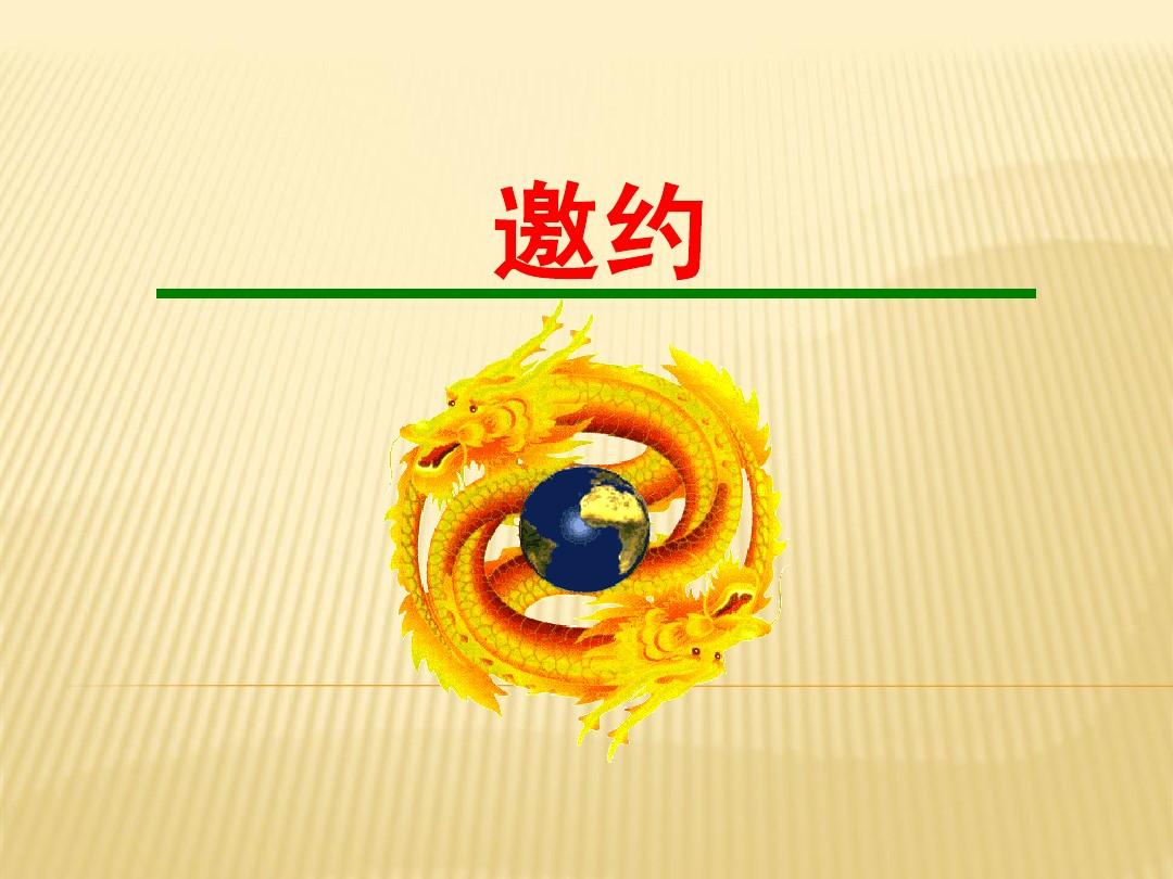 学生兼职资源高效对接指南：从精准识别到成功邀约的全流程解析