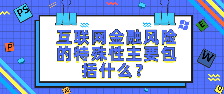 广州特殊性爱服务靠谱吗，2025年安全体验及避坑攻略全解析