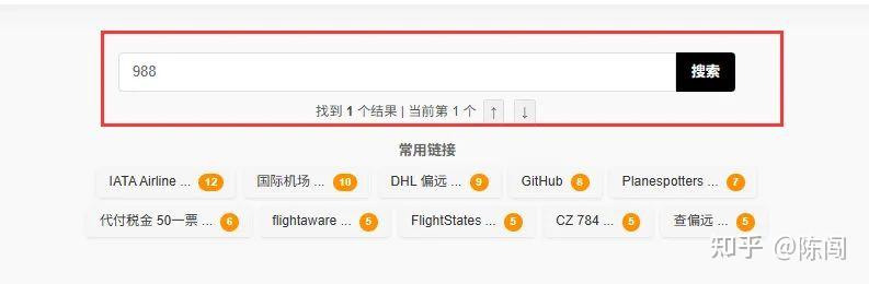 godaddy网站建设教程