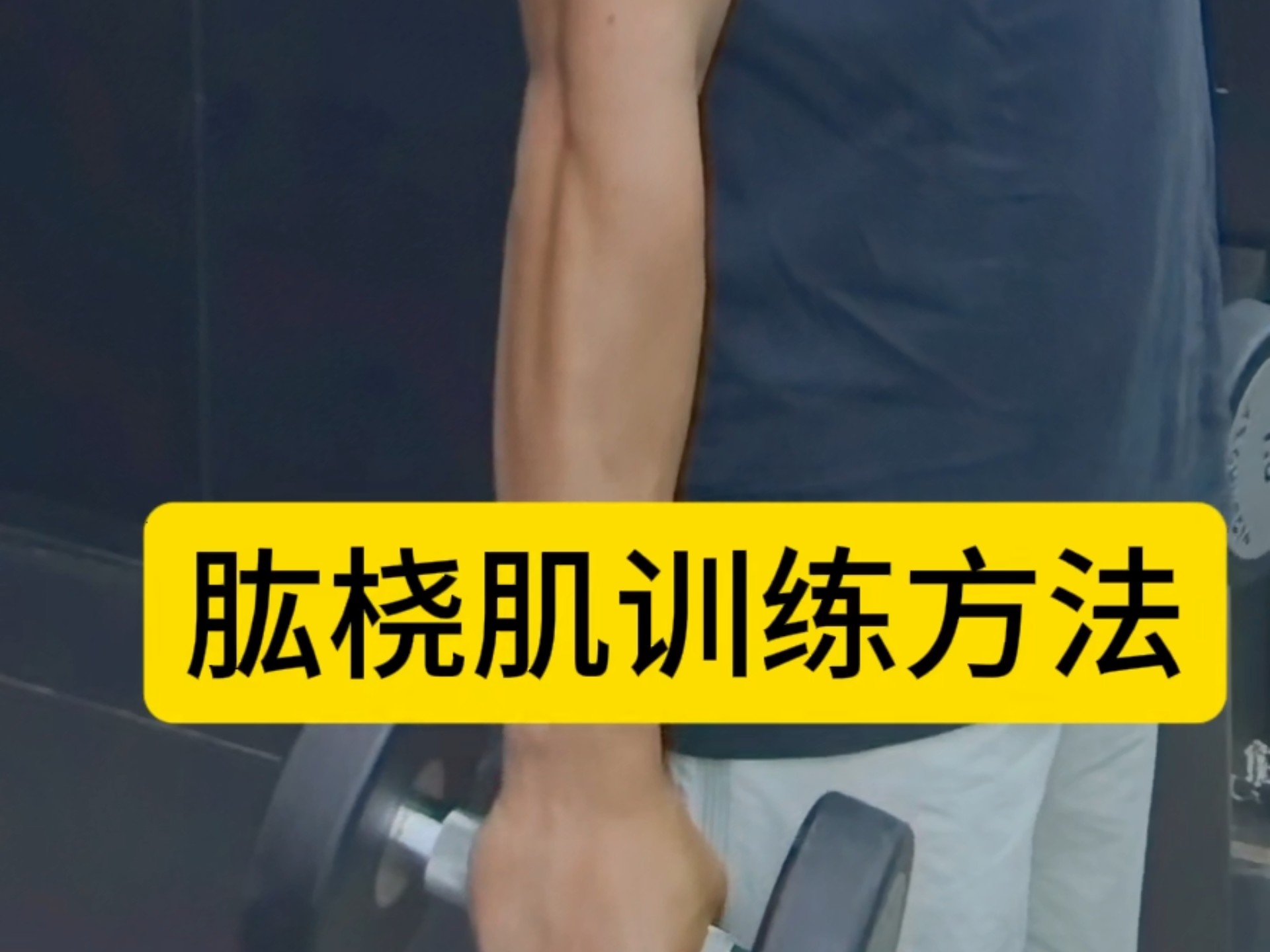 如何约跑省时50%？3步搞定跑友匹配难题