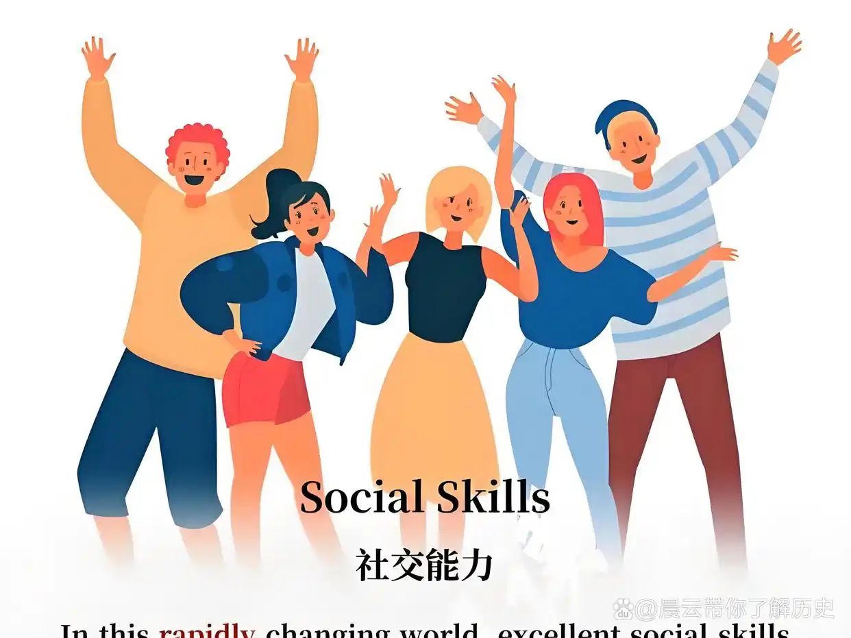 小红书暗语大全：2025年最新社交密码全解析