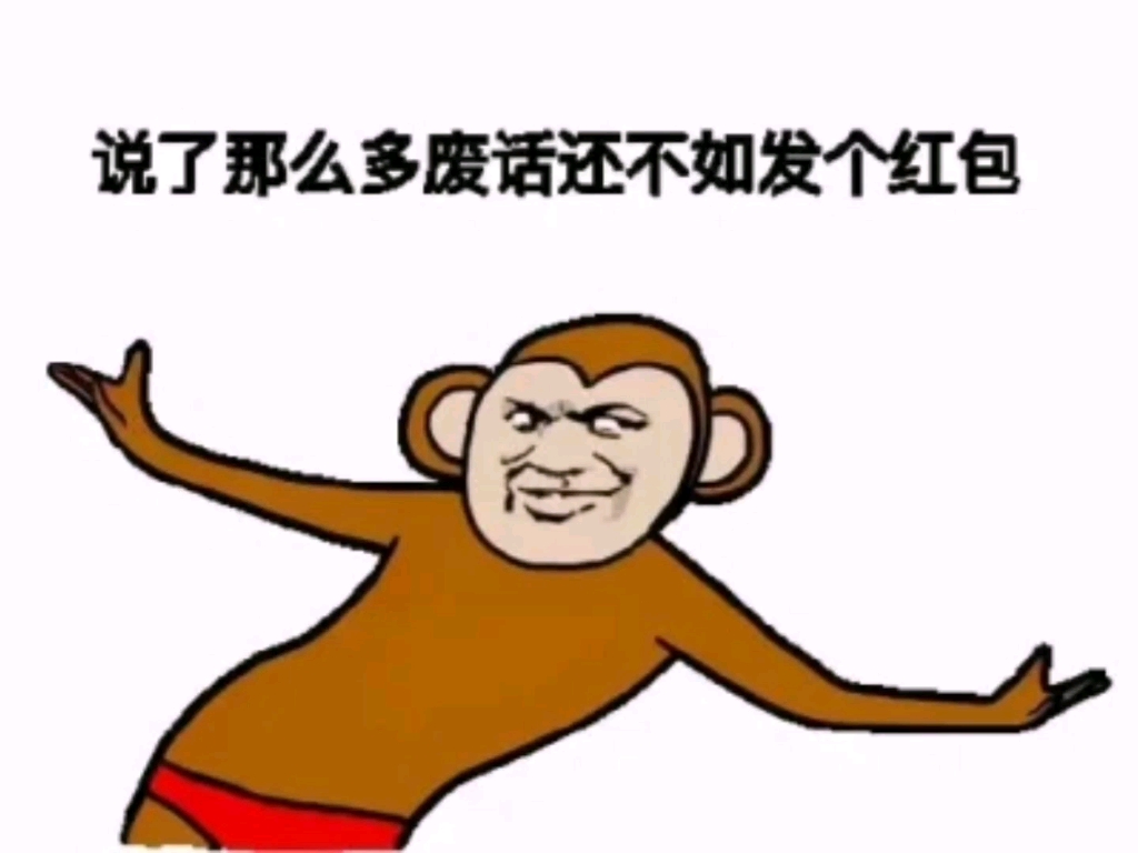 大学生校园暗号大全：从入门到精通指南