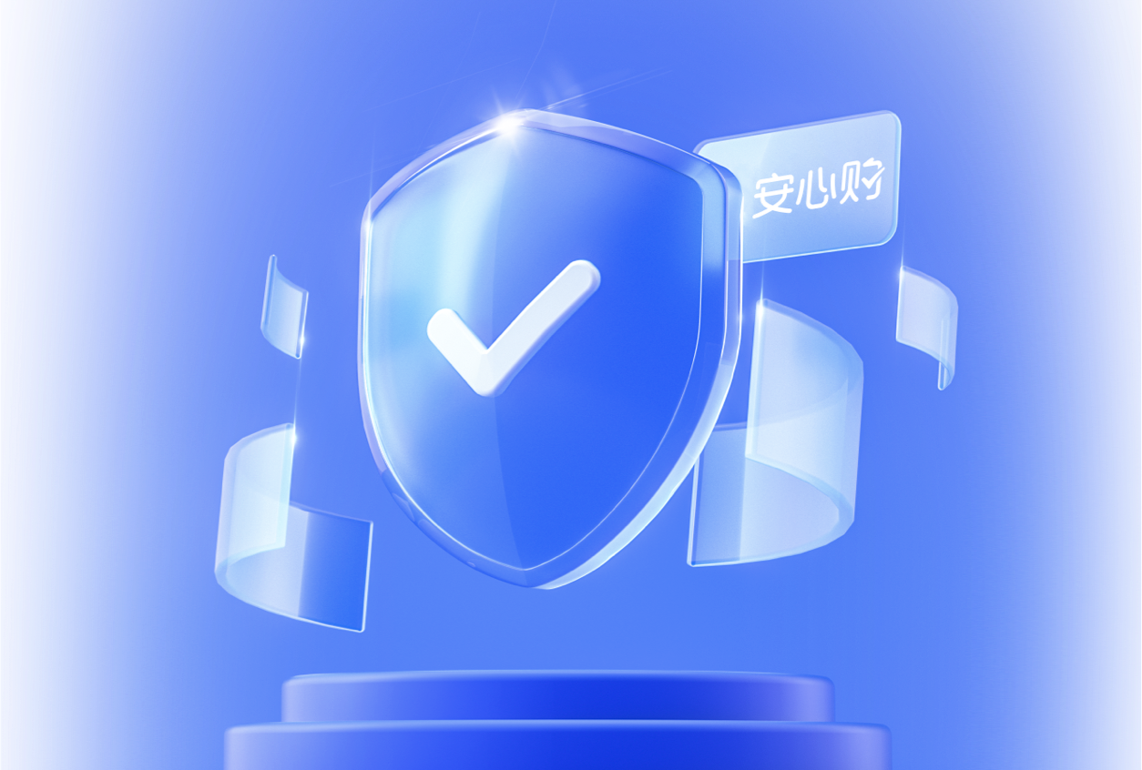 东郊到家安全吗？上门服务隐患_三大保障机制解析