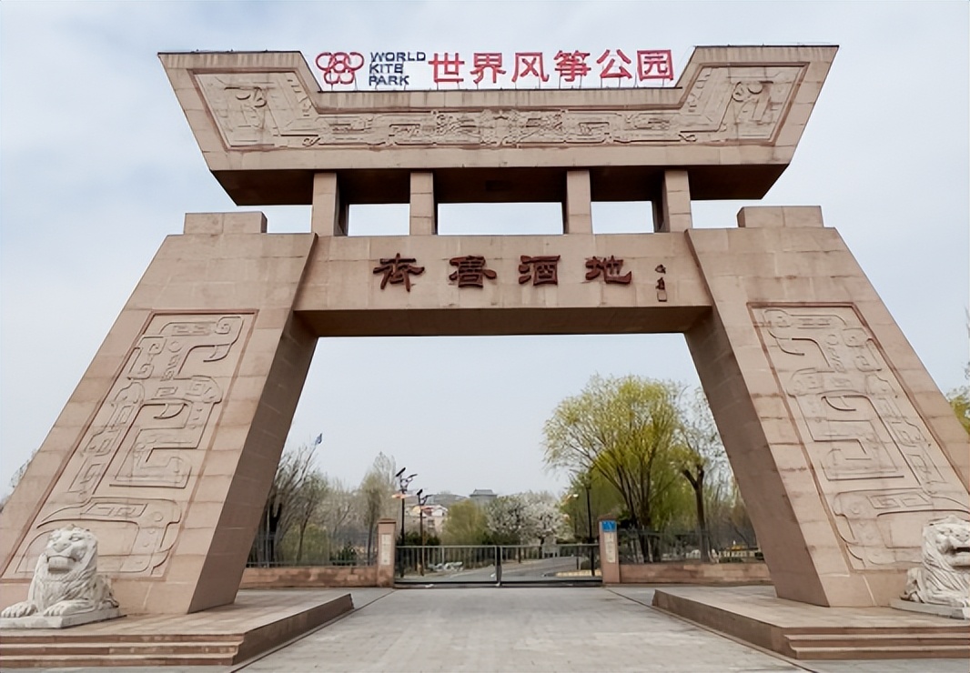 重磅消息：潍坊市哪有街女？专业指南与安全建议详解