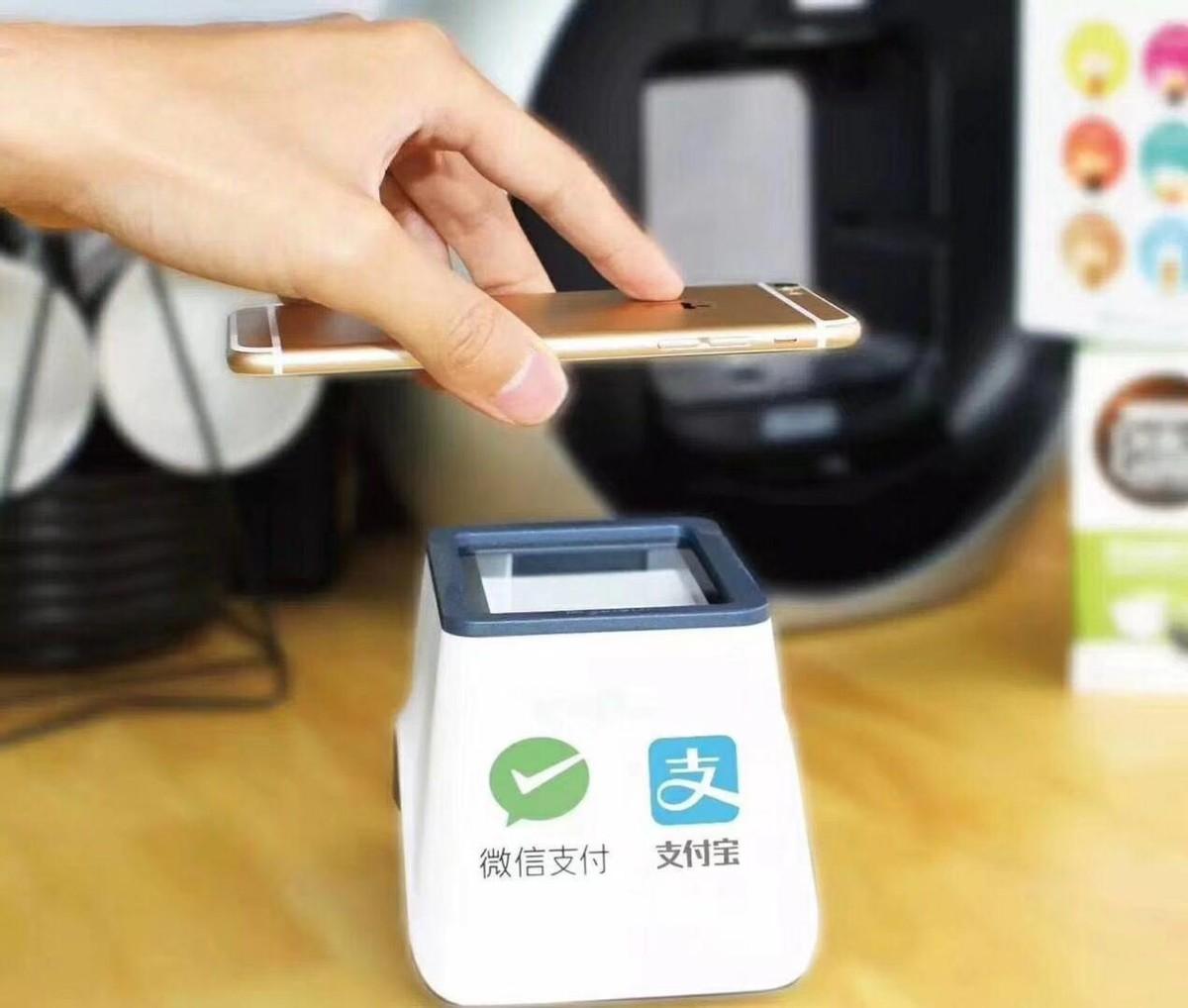 150元扫码陷阱揭秘：二维码支付背后的安全问题大曝光