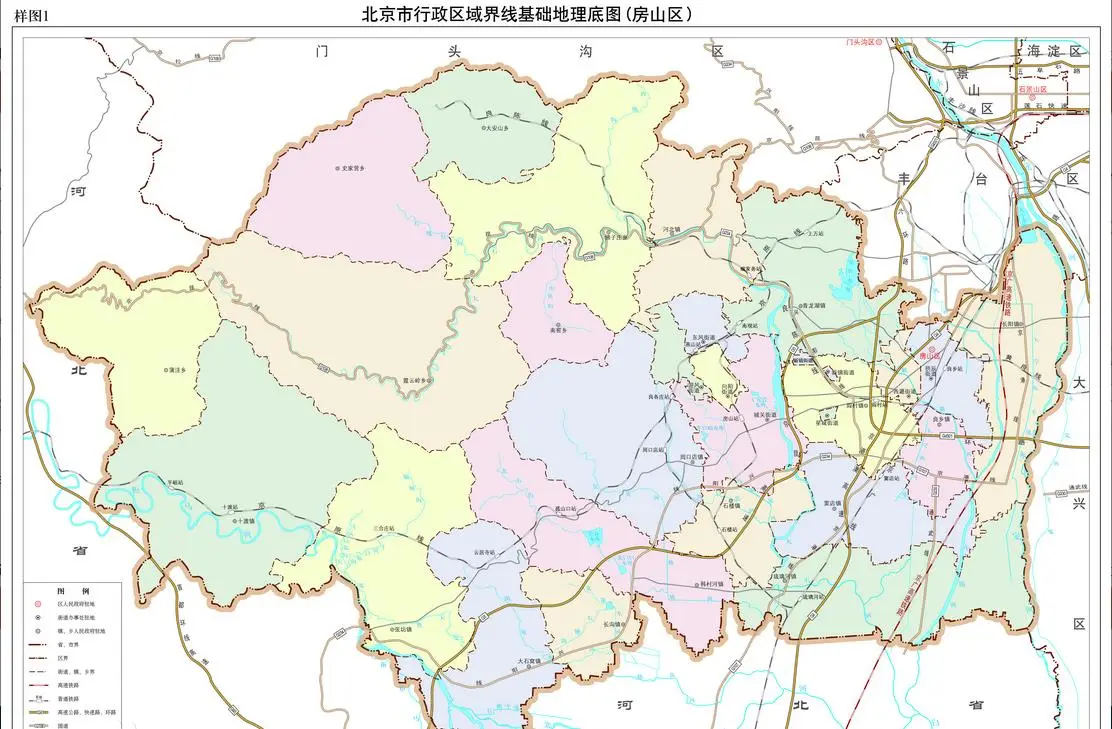 近日曝光的财务丑闻,房山哪里有啪啪房山哪里有啪啪啪的场地推荐与安全指南