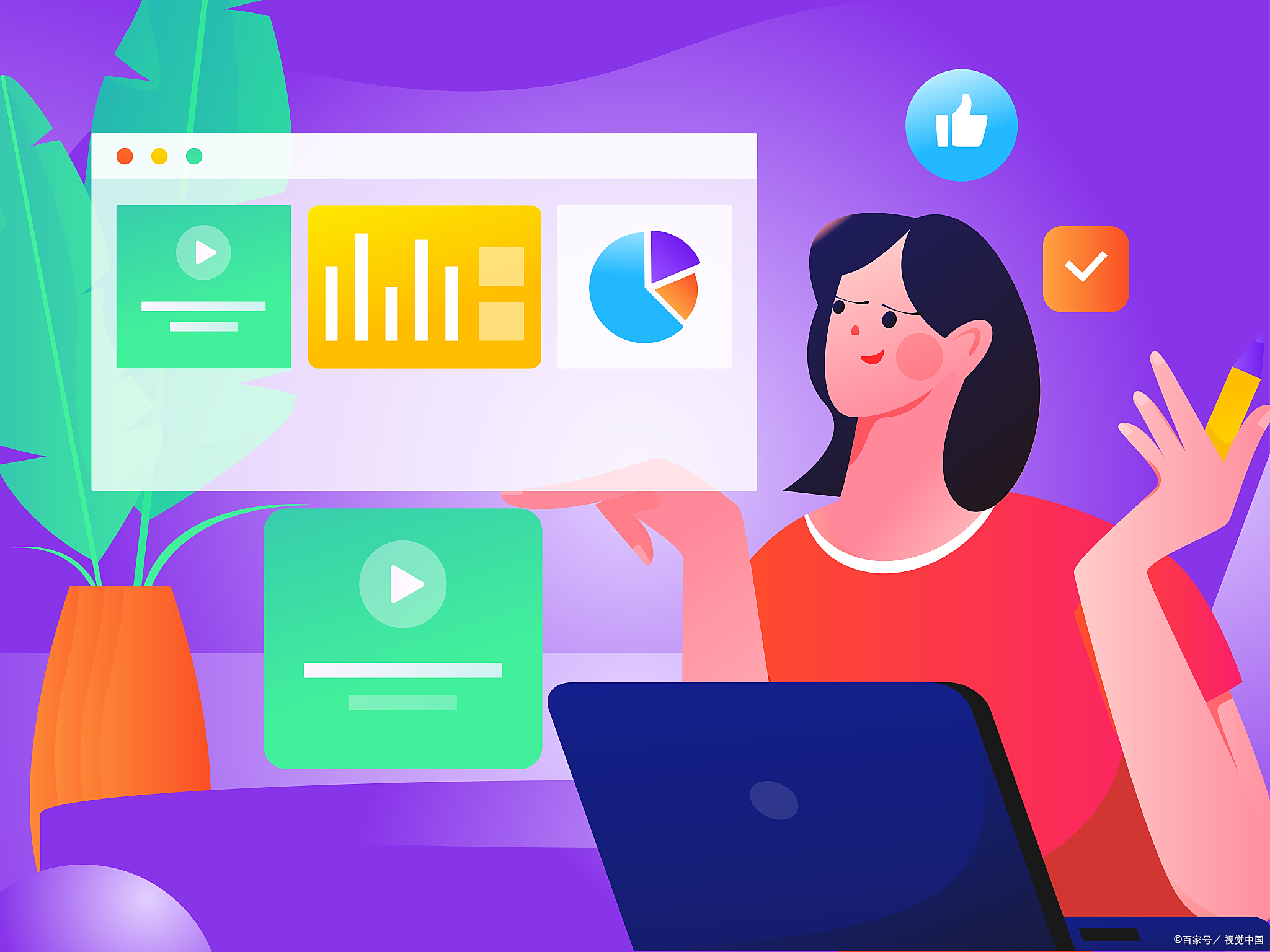 html5手机网站制作教程