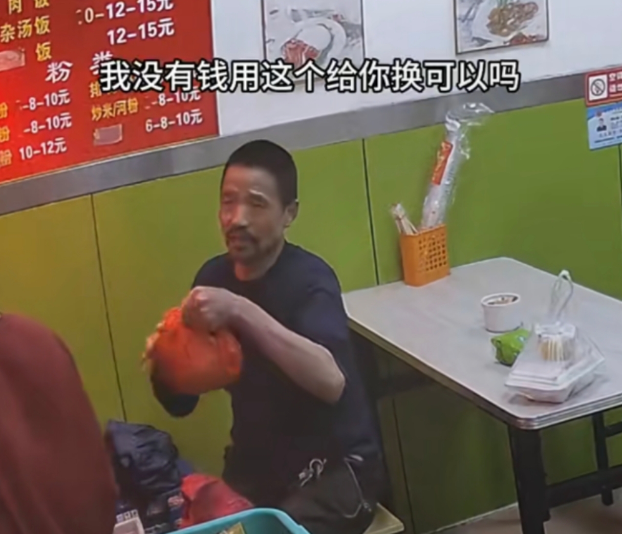 霸州小巷子招客的在哪里