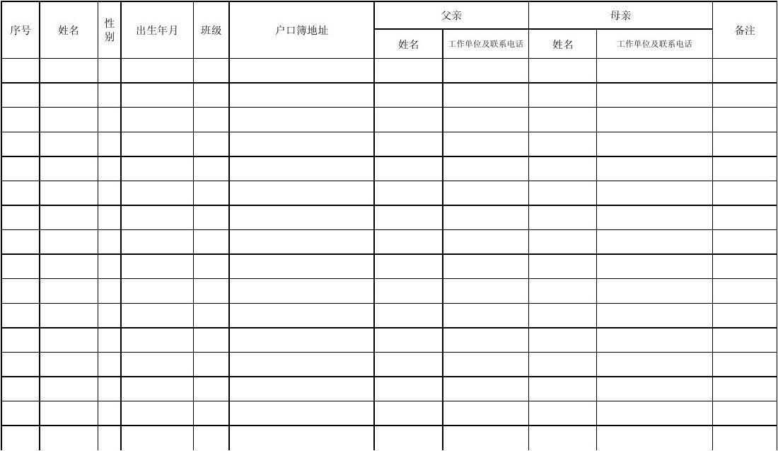兰州摸吧：午夜场里的烟火人间的深度解析