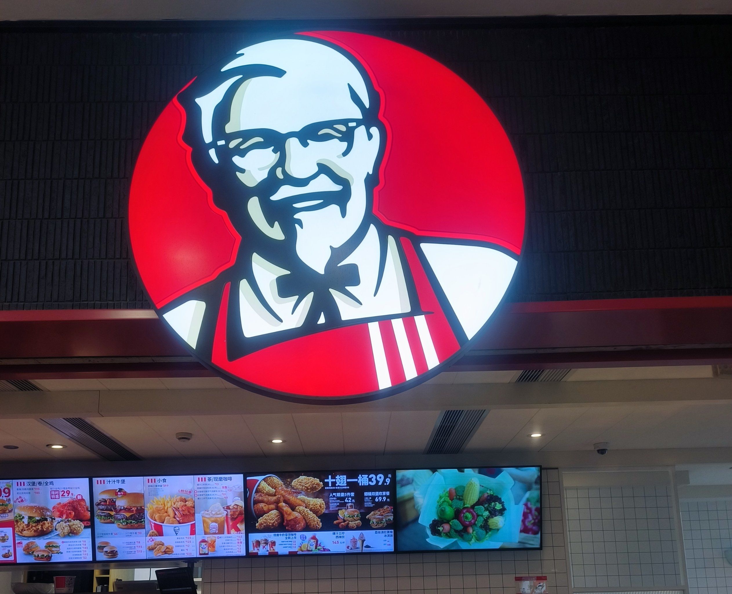 轰动一时：全套跟快餐哪个好？5大对比帮你选