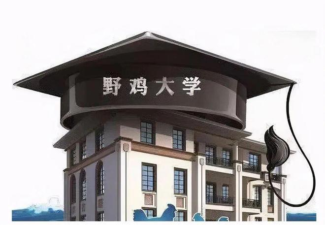 池州野鸡最多的街道究竟在哪里 你知道吗