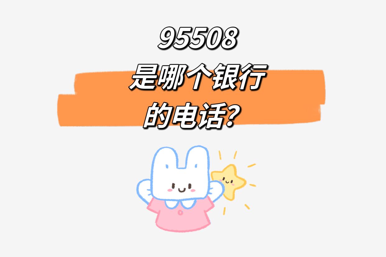 929598是什么意思？深入解析这串神秘数字背后的含义