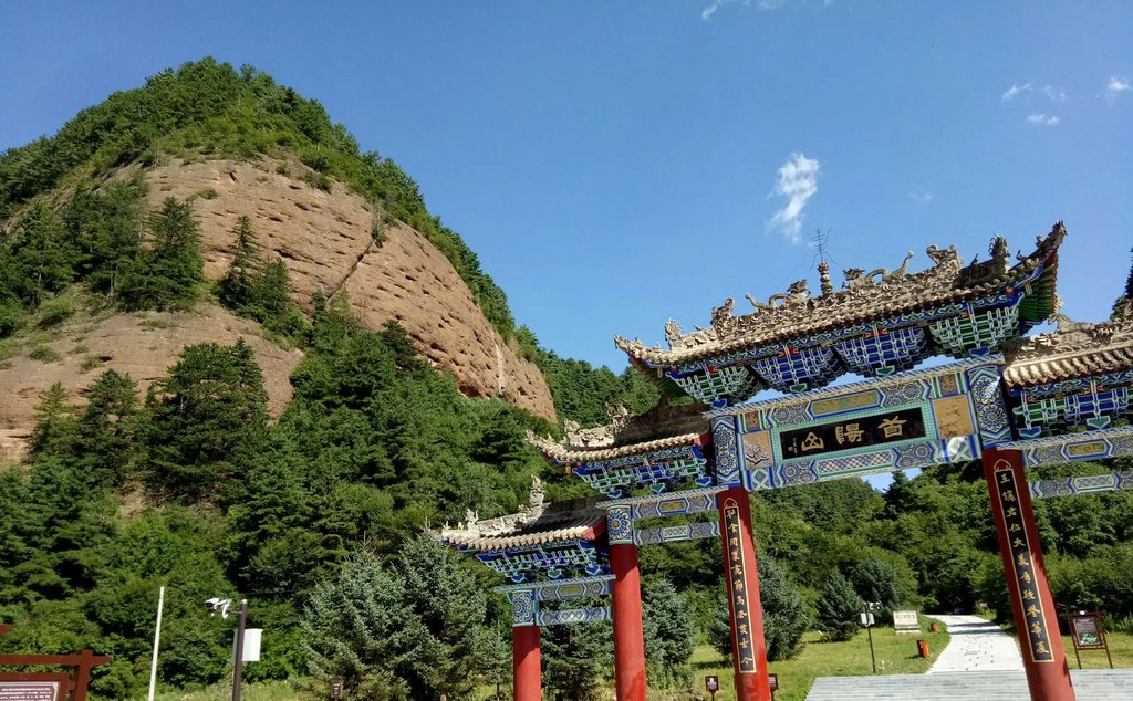 定西火车站后面小巷子叫什么